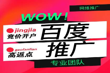 朋友圈信息流案例：从零到百万粉丝的成长之路