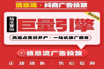 百度竞价如何玩转数据监控与分析？看这些真实案例